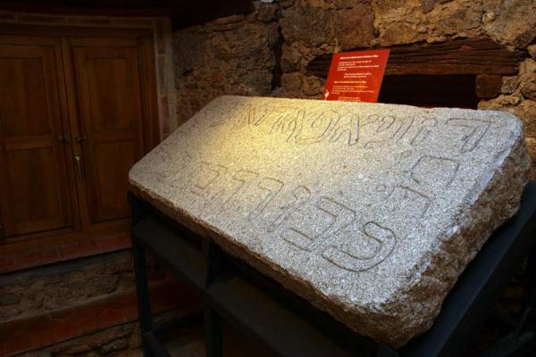 El Museo Judío David Melul