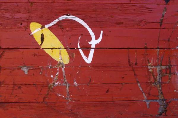 Museo taurino de Béjar